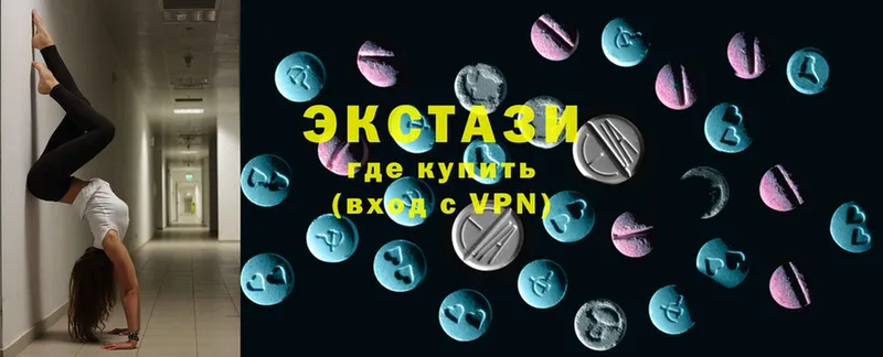 Ecstasy louis Vuitton  купить наркотики цена  Амурск 